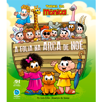 A Folia na Arca de Noé - Turma da Mônica